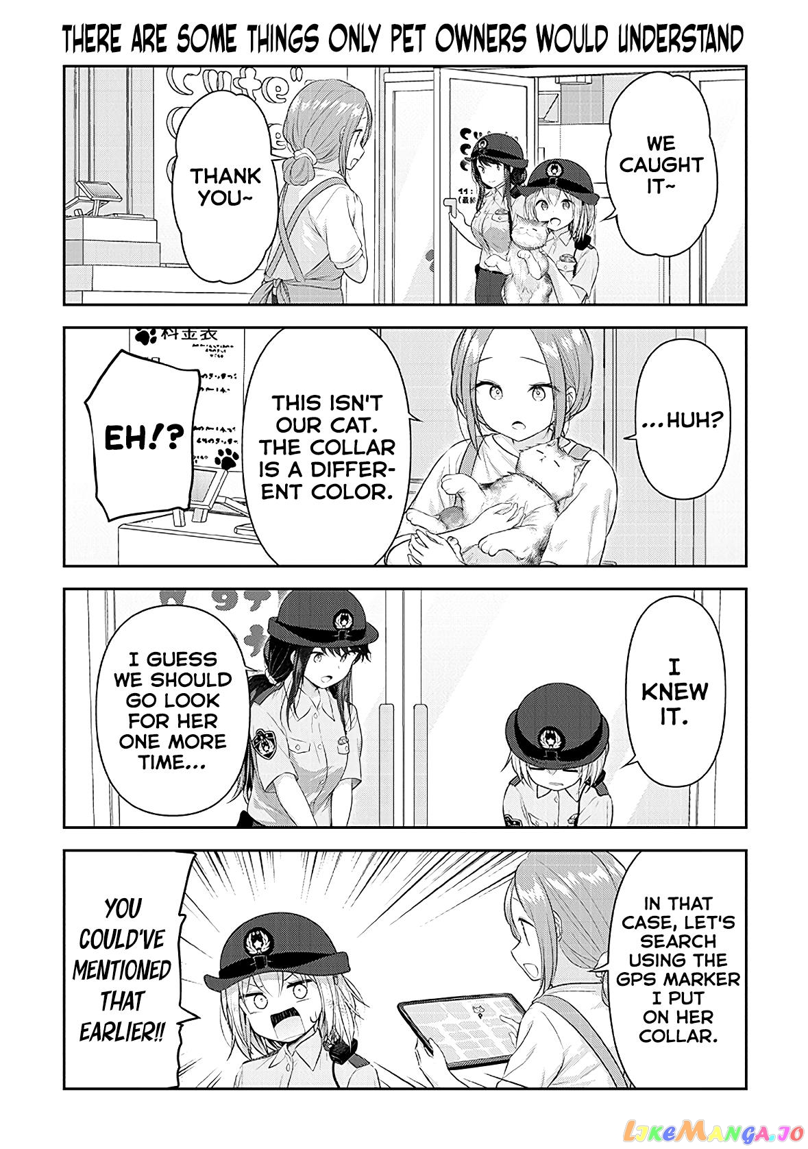 Constable Sakuma And Constable Hanaoka Started Dating chapter 15 - page 9