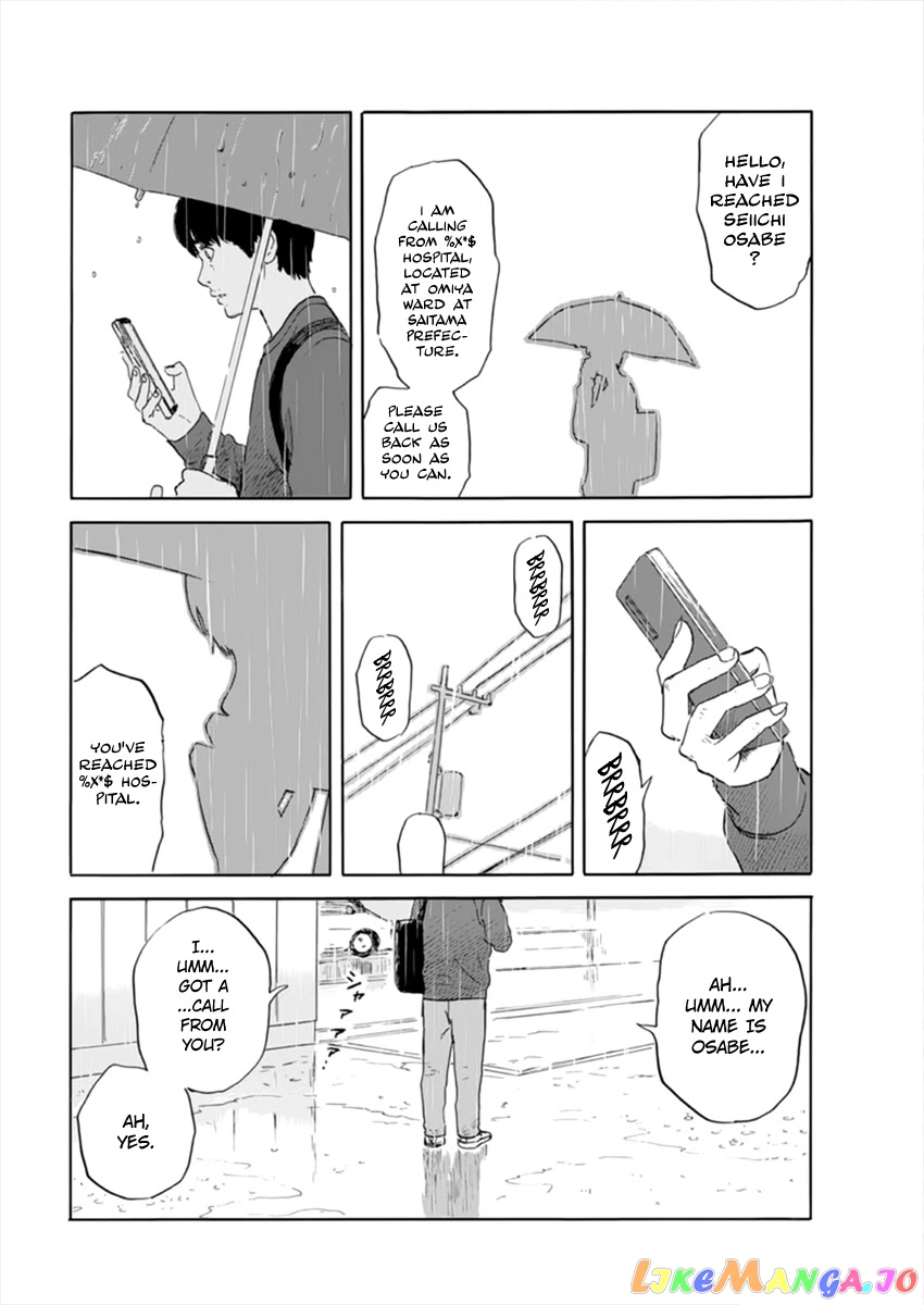 Chi no Wadachi chapter 112 - page 16