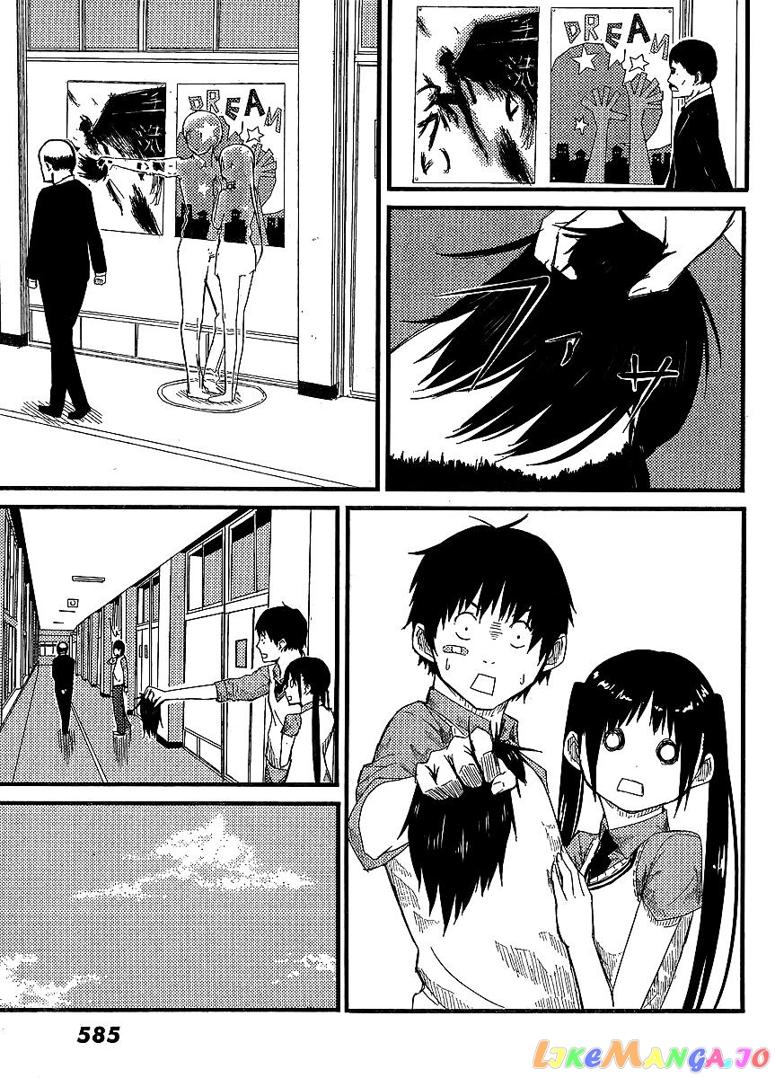 Flying Witch (ISHIZUKA Chihiro) chapter 0 v2 - page 24