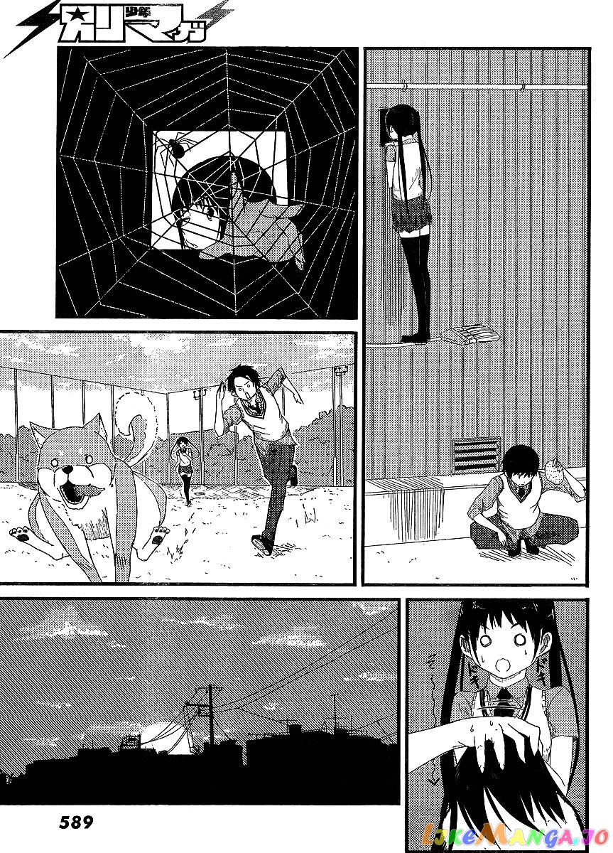 Flying Witch (ISHIZUKA Chihiro) chapter 0 v2 - page 28