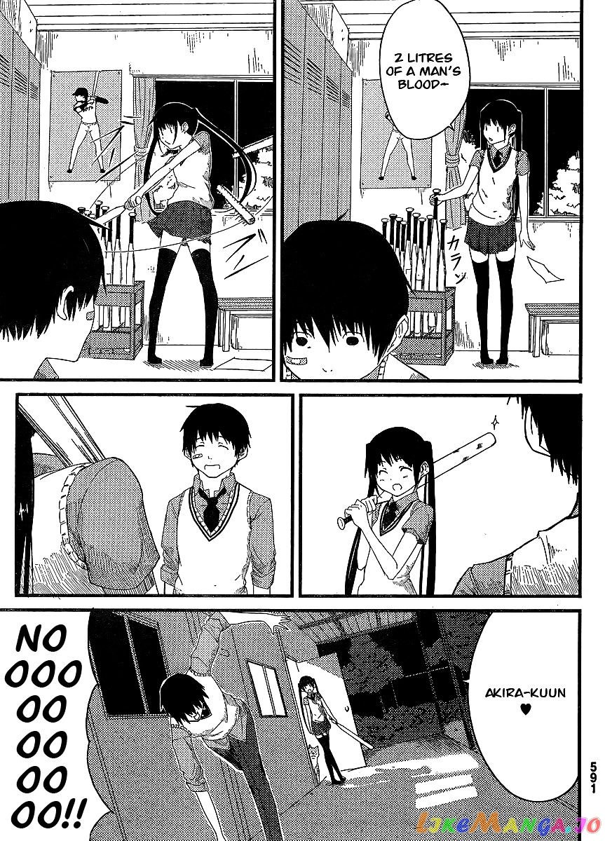 Flying Witch (ISHIZUKA Chihiro) chapter 0 v2 - page 30