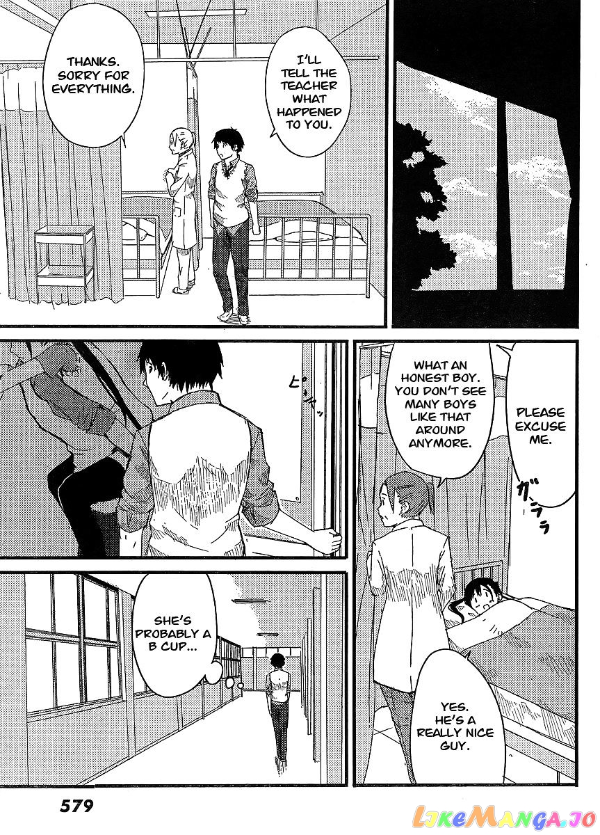 Flying Witch (ISHIZUKA Chihiro) chapter 0 - page 18