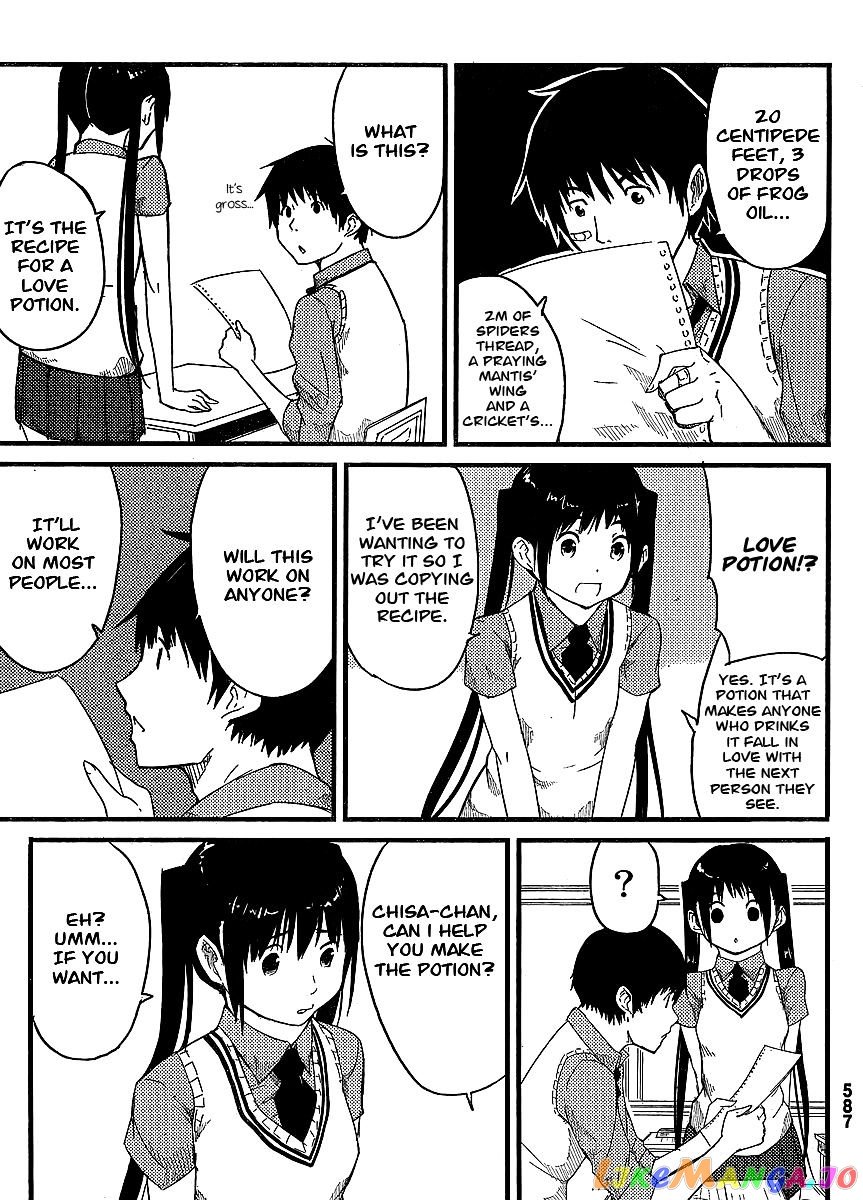 Flying Witch (ISHIZUKA Chihiro) chapter 0 - page 26