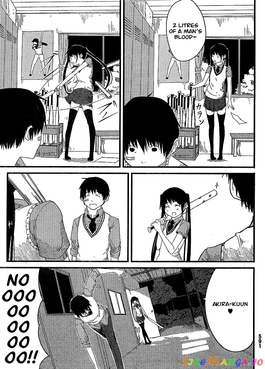 Flying Witch (ISHIZUKA Chihiro) chapter 0 - page 30