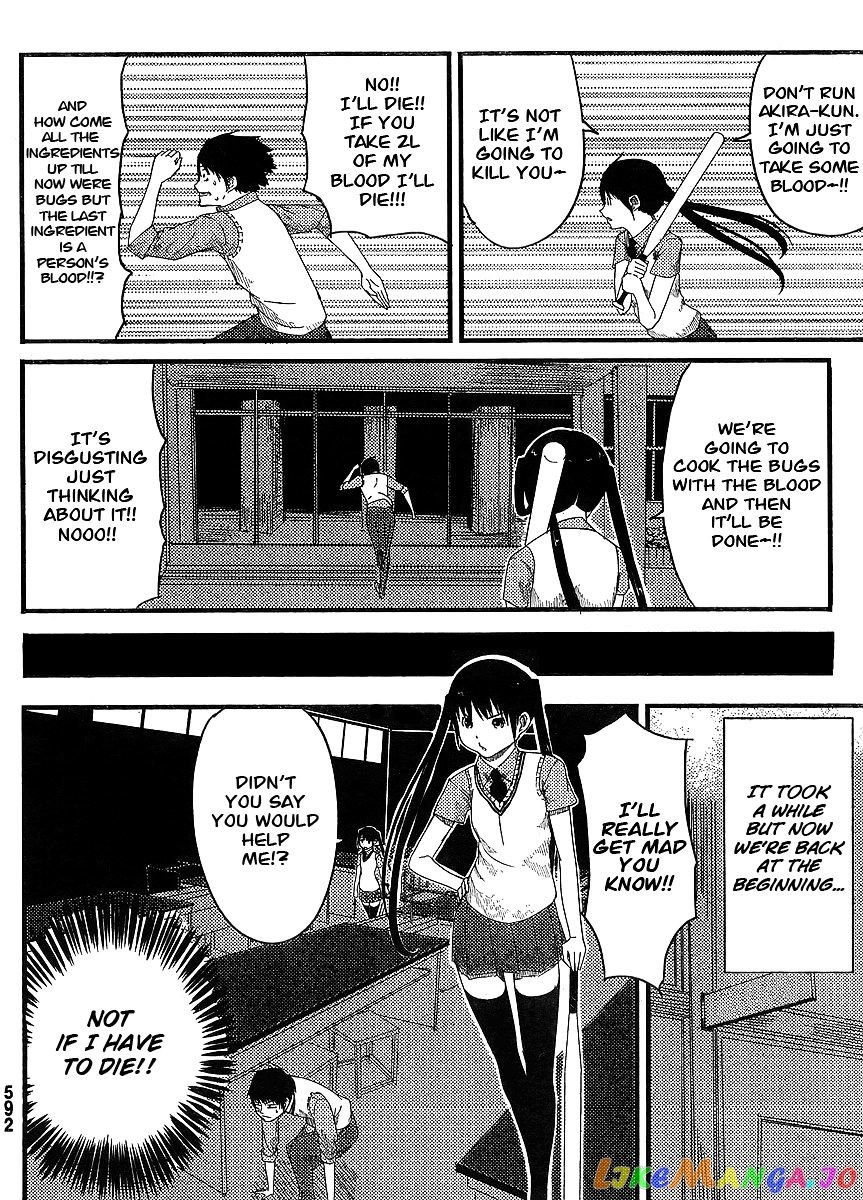 Flying Witch (ISHIZUKA Chihiro) chapter 0 - page 31