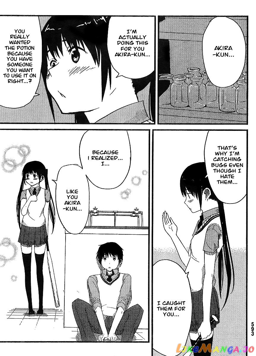 Flying Witch (ISHIZUKA Chihiro) chapter 0 - page 32