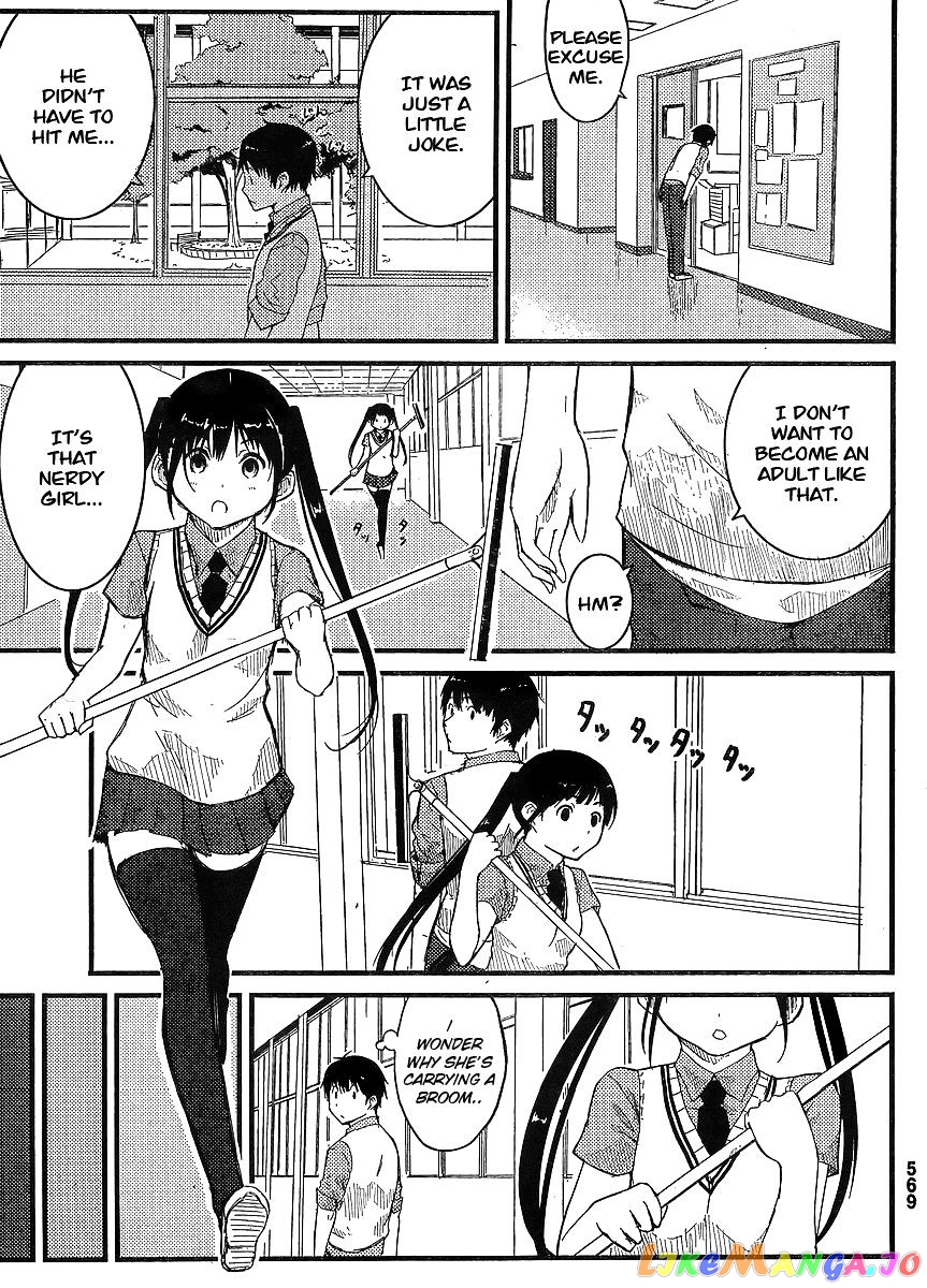 Flying Witch (ISHIZUKA Chihiro) chapter 0 - page 8