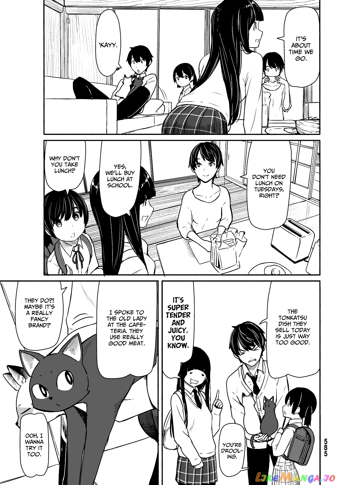 Flying Witch (ISHIZUKA Chihiro) chapter 33 v2 - page 5