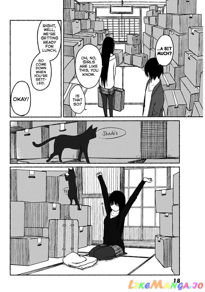 Flying Witch (ISHIZUKA Chihiro) chapter 1 - page 12