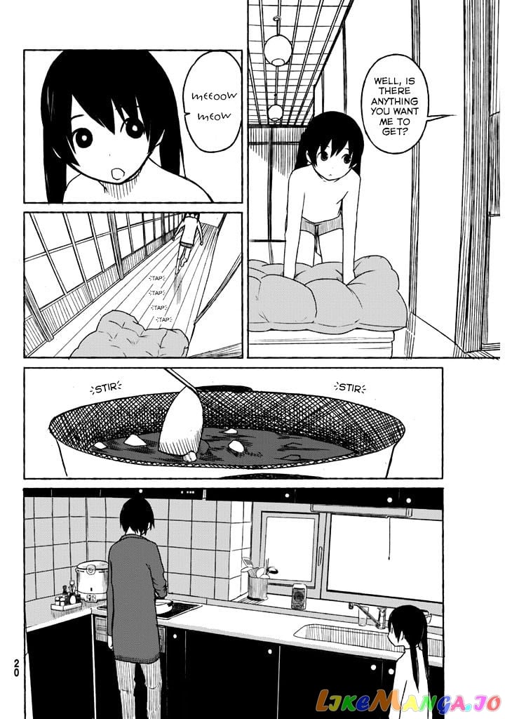 Flying Witch (ISHIZUKA Chihiro) chapter 1 - page 14