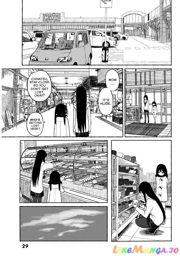 Flying Witch (ISHIZUKA Chihiro) chapter 1 - page 23