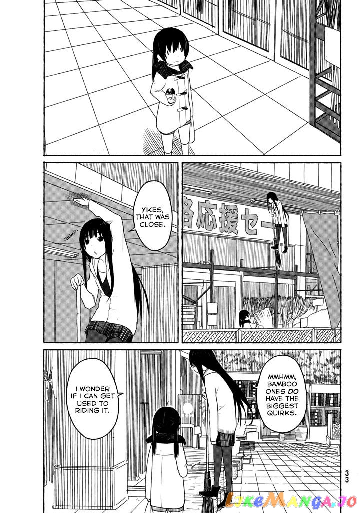 Flying Witch (ISHIZUKA Chihiro) chapter 1 - page 27