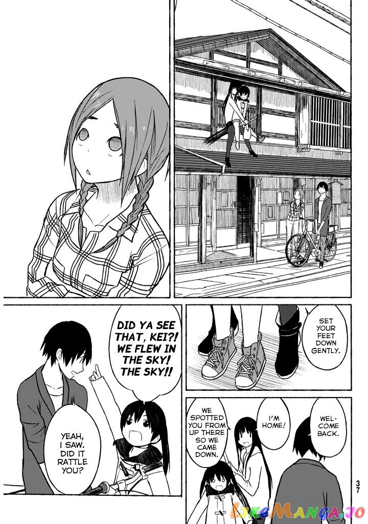 Flying Witch (ISHIZUKA Chihiro) chapter 1 - page 31