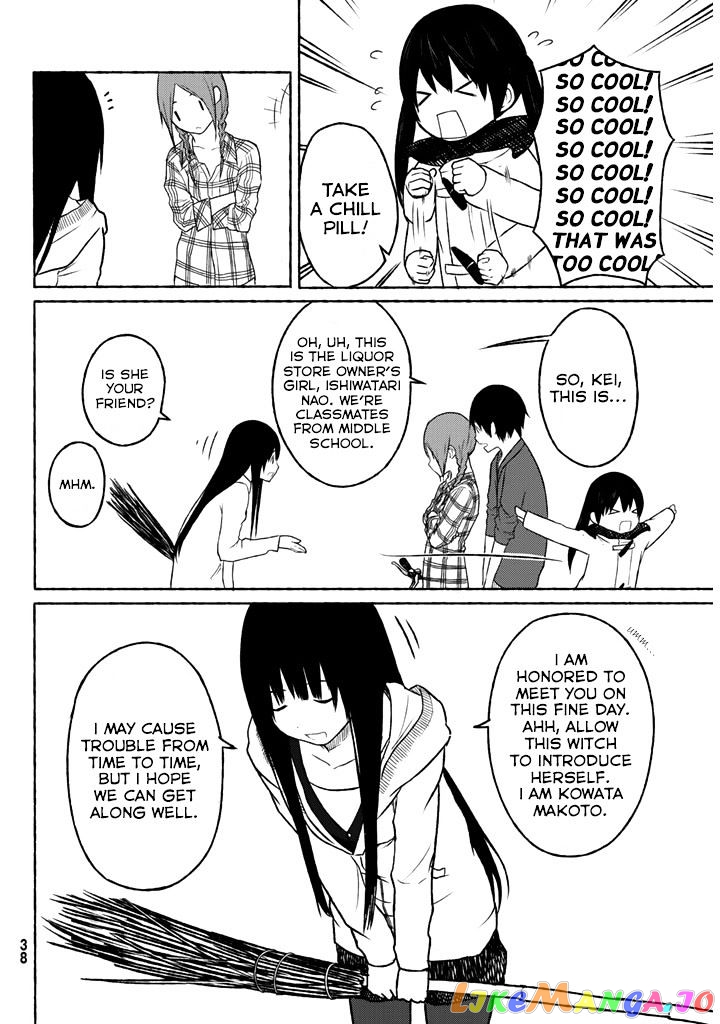 Flying Witch (ISHIZUKA Chihiro) chapter 1 - page 32