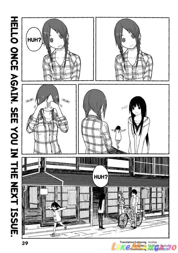 Flying Witch (ISHIZUKA Chihiro) chapter 1 - page 33