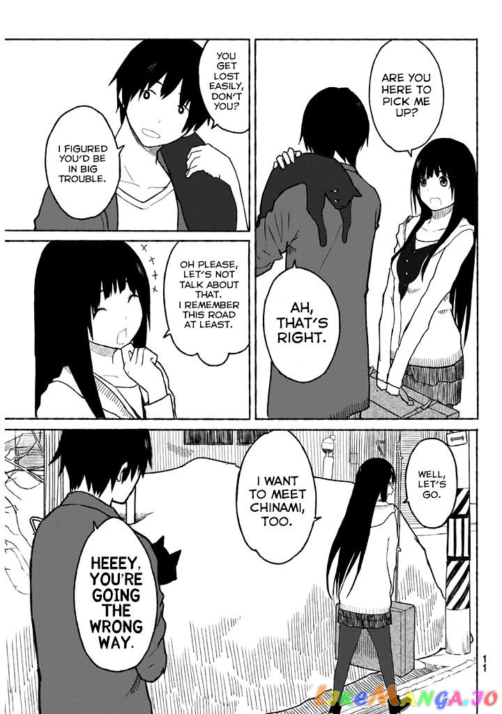 Flying Witch (ISHIZUKA Chihiro) chapter 1 - page 5