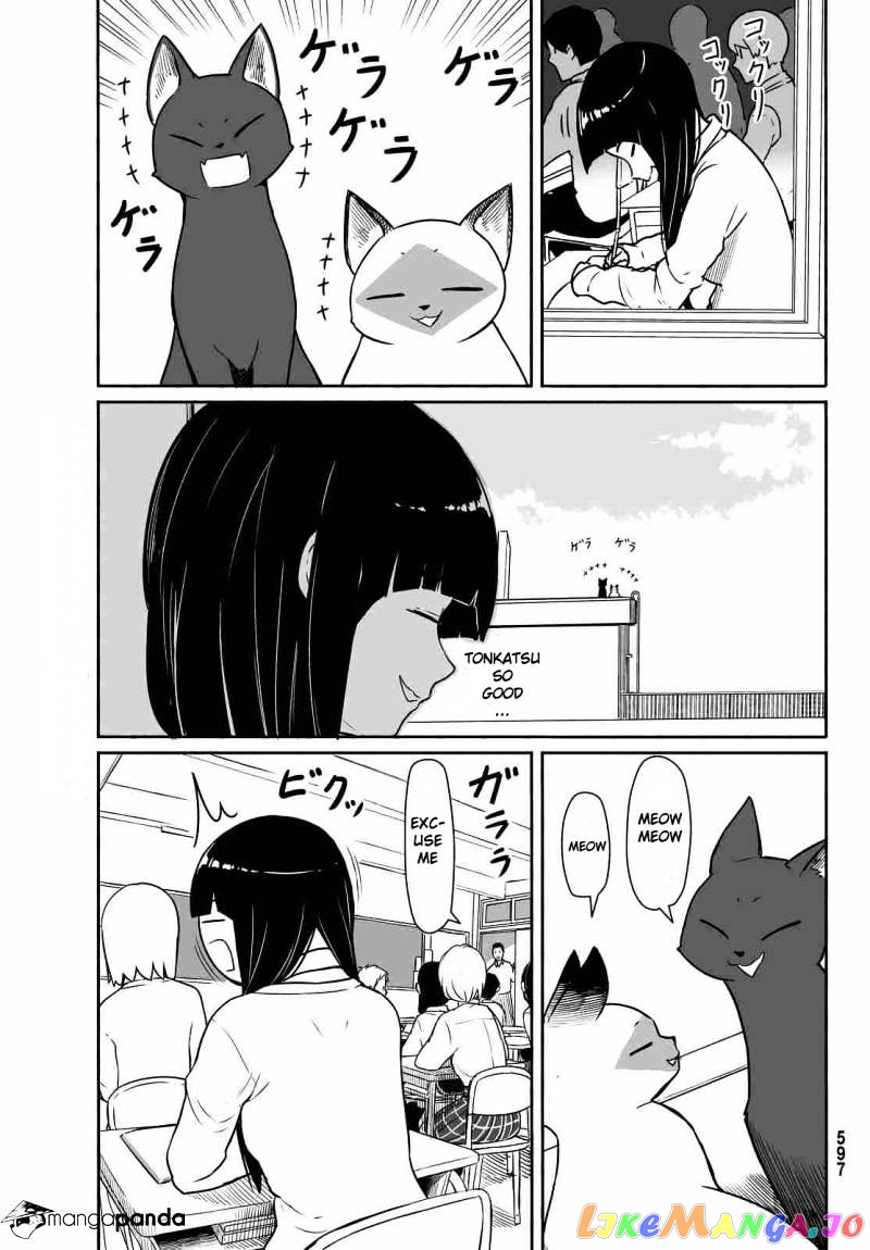 Flying Witch (ISHIZUKA Chihiro) chapter 33 - page 17