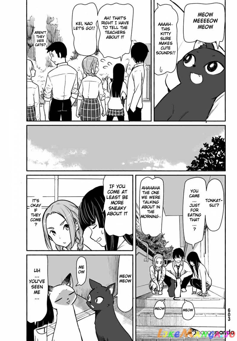 Flying Witch (ISHIZUKA Chihiro) chapter 33 - page 23