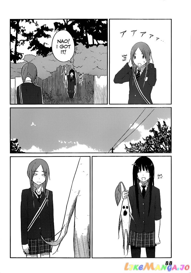 Flying Witch (ISHIZUKA Chihiro) chapter 2 - page 23