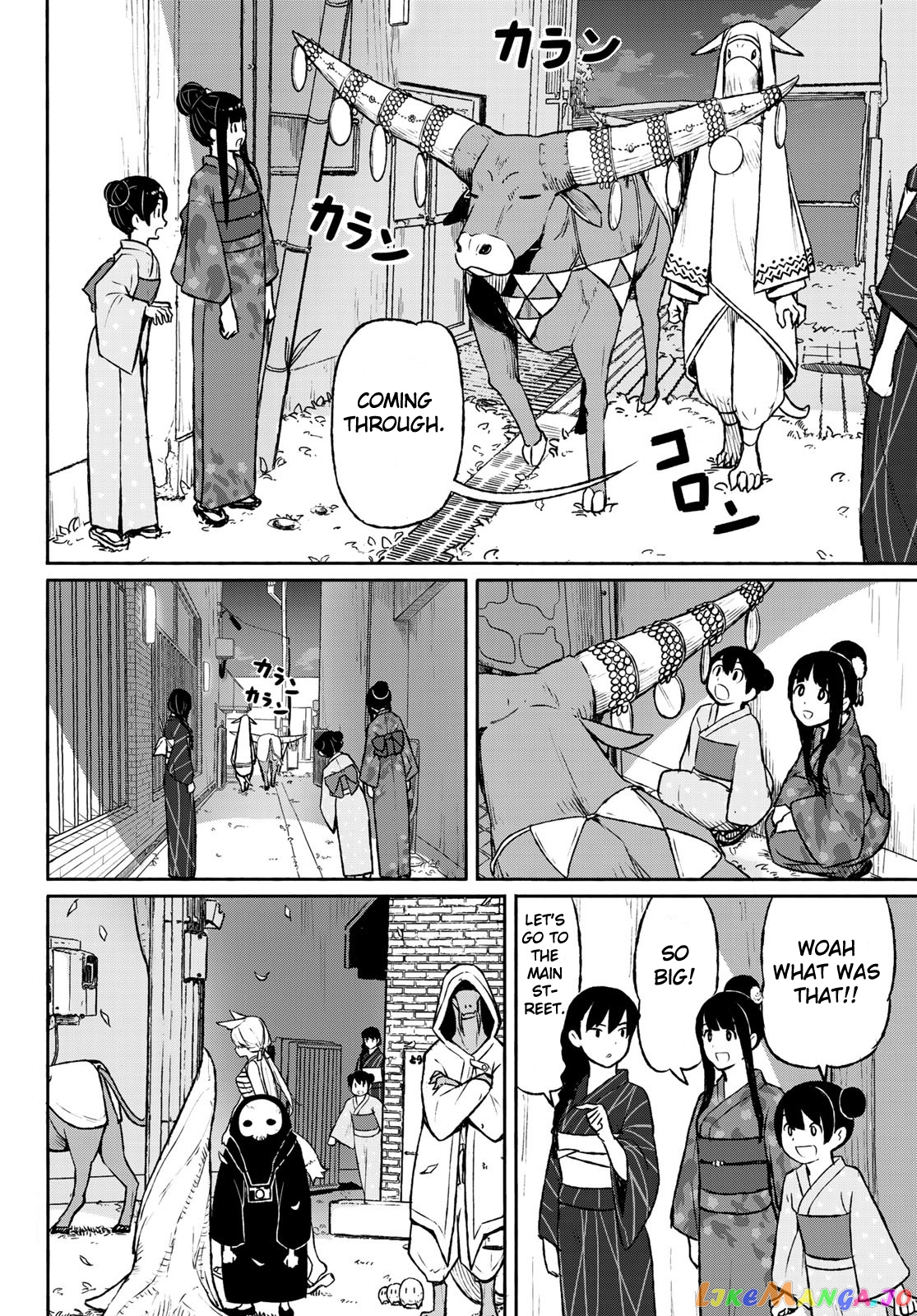 Flying Witch (ISHIZUKA Chihiro) chapter 50 - page 17