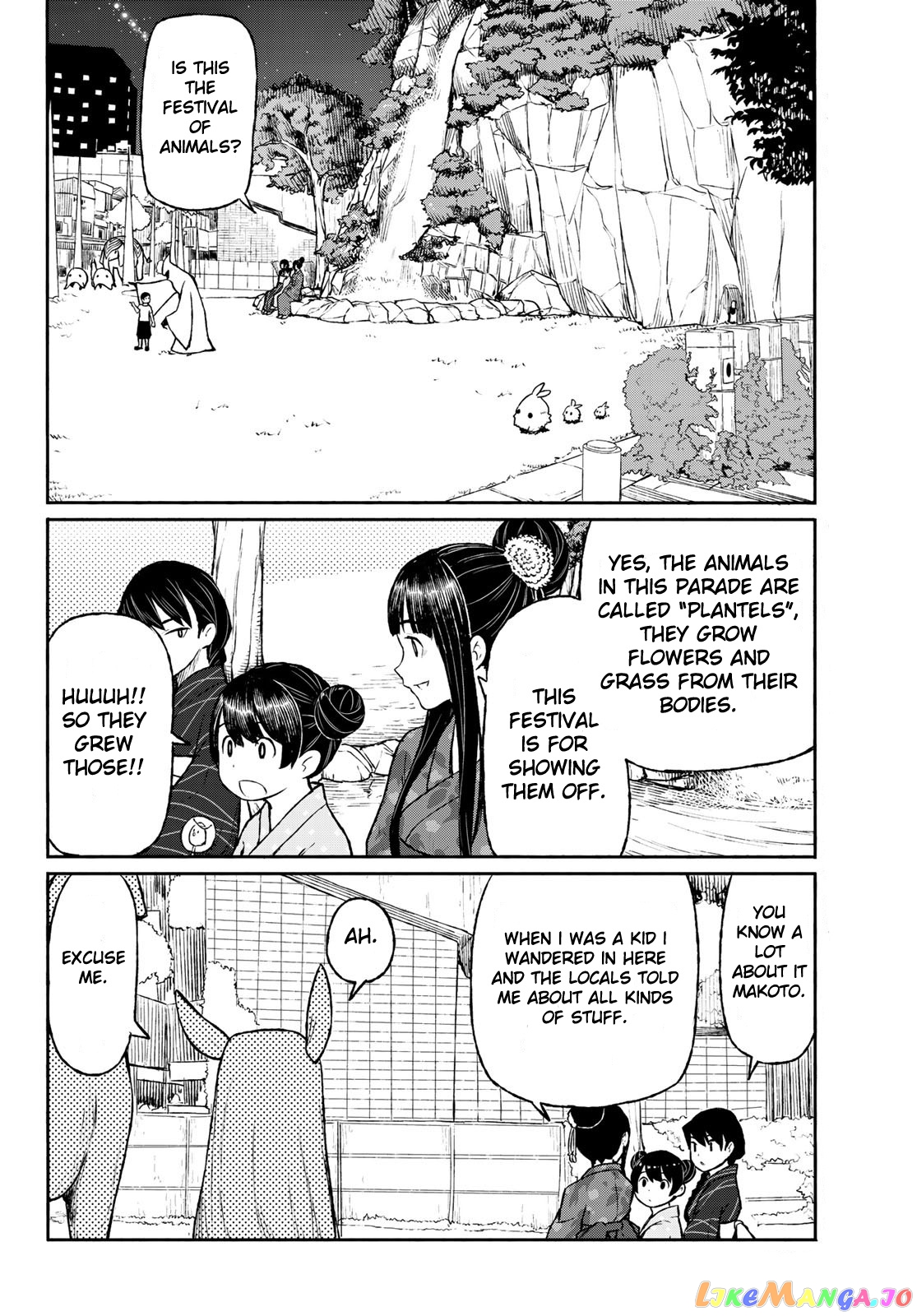 Flying Witch (ISHIZUKA Chihiro) chapter 50 - page 21