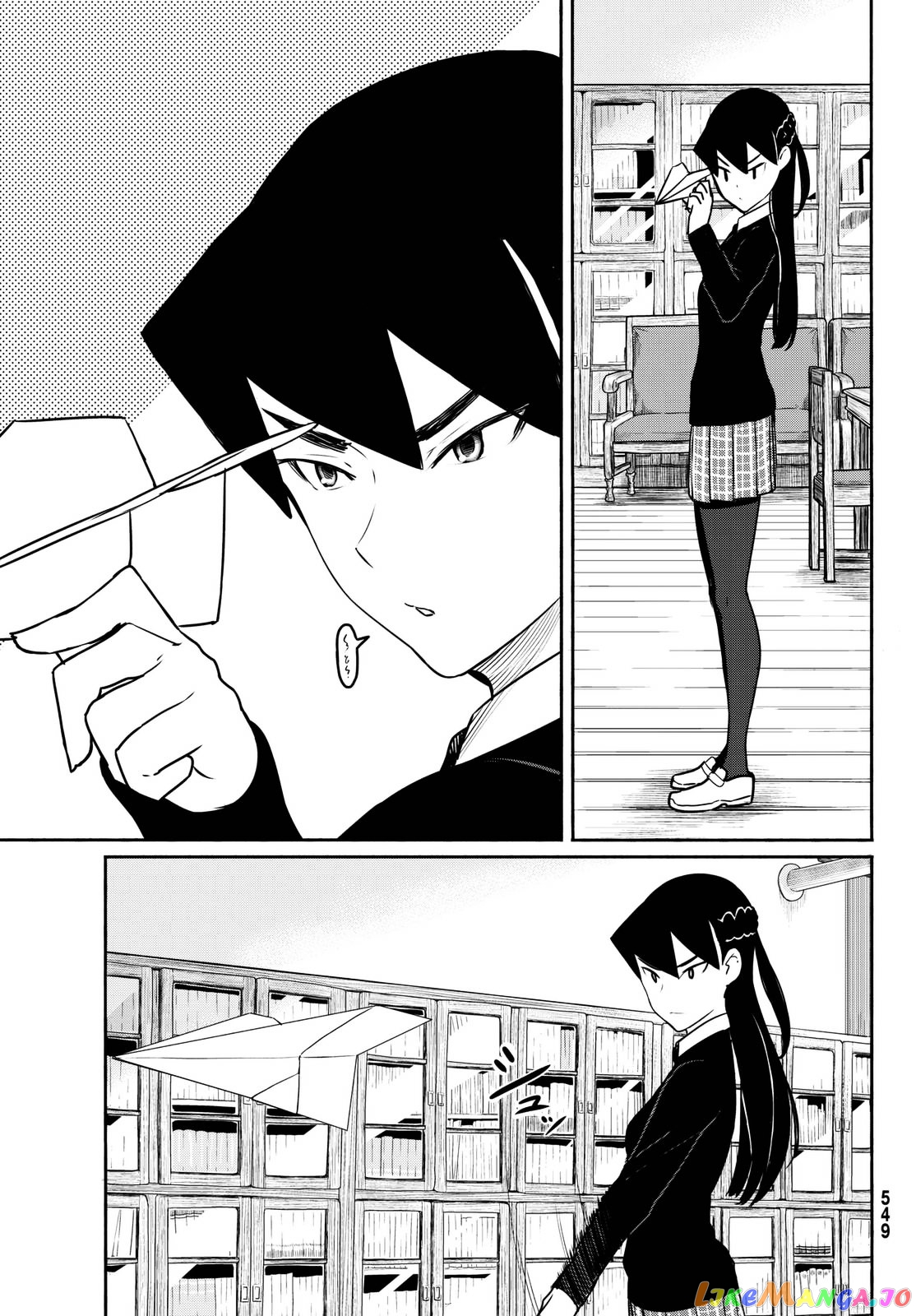 Flying Witch (ISHIZUKA Chihiro) chapter 34 - page 11