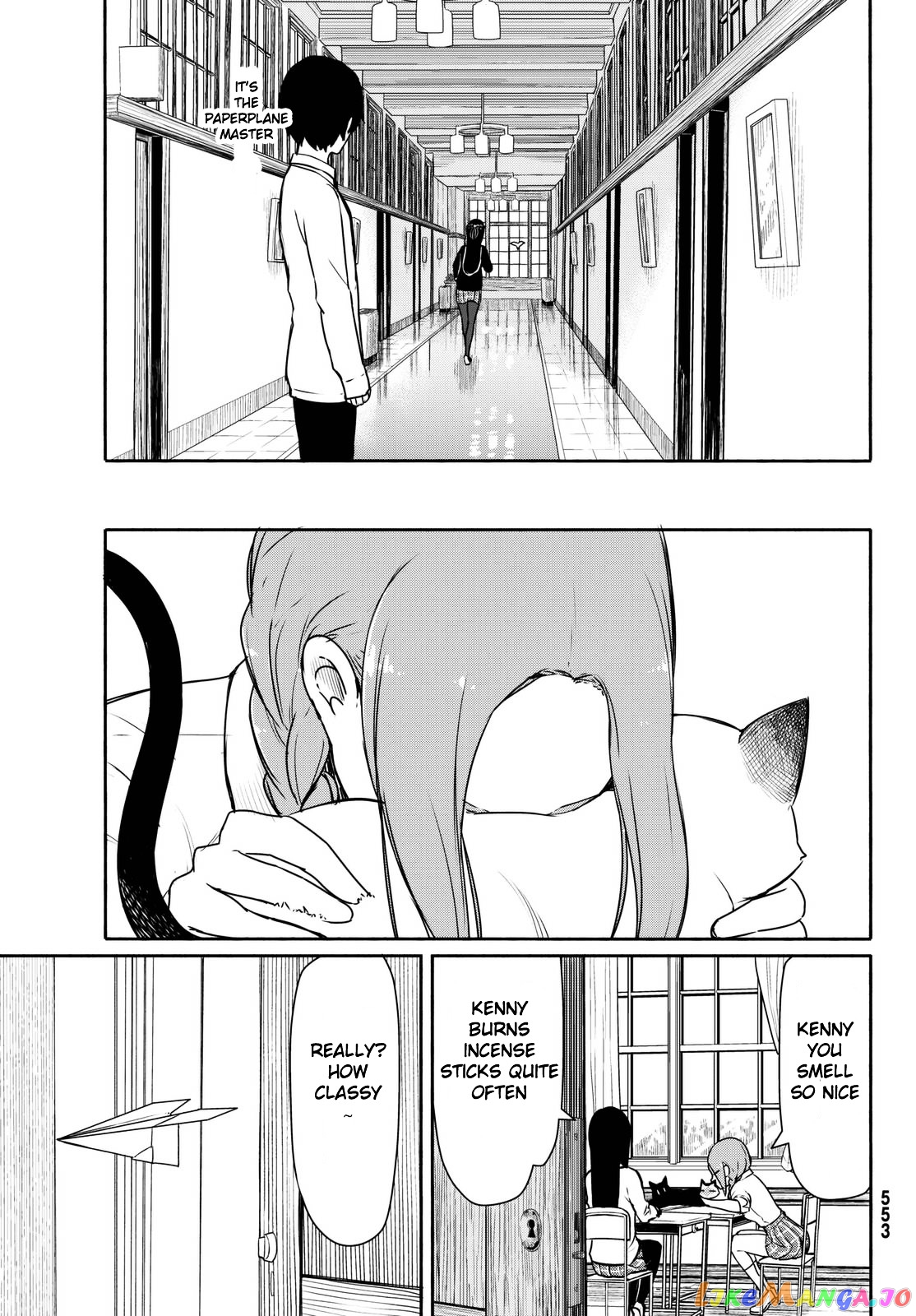 Flying Witch (ISHIZUKA Chihiro) chapter 34 - page 15