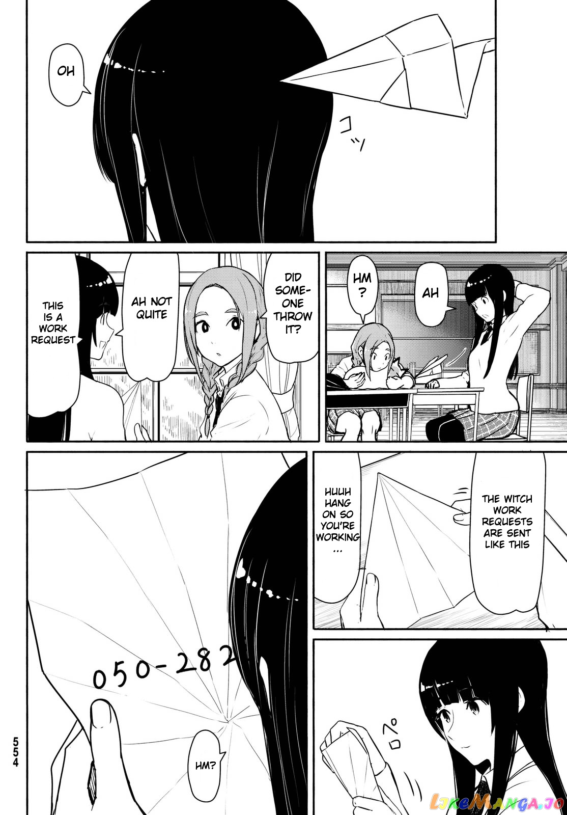 Flying Witch (ISHIZUKA Chihiro) chapter 34 - page 16