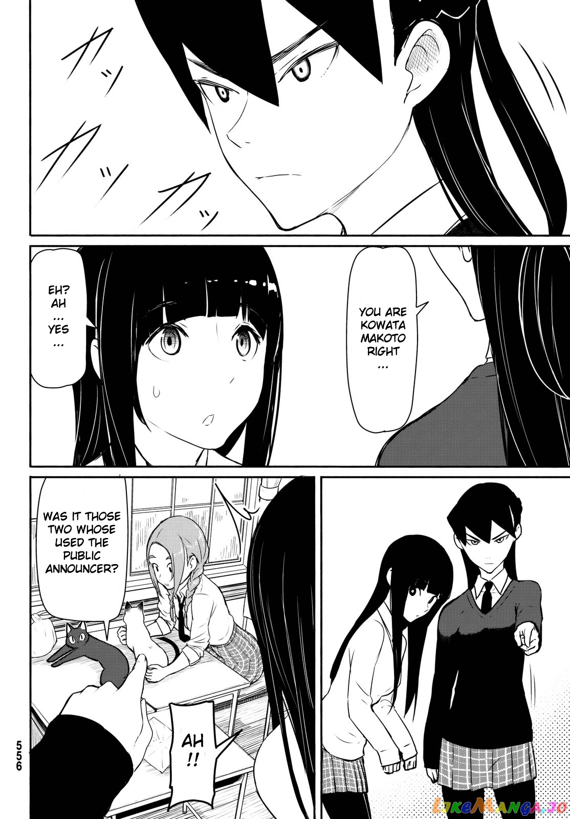 Flying Witch (ISHIZUKA Chihiro) chapter 34 - page 18