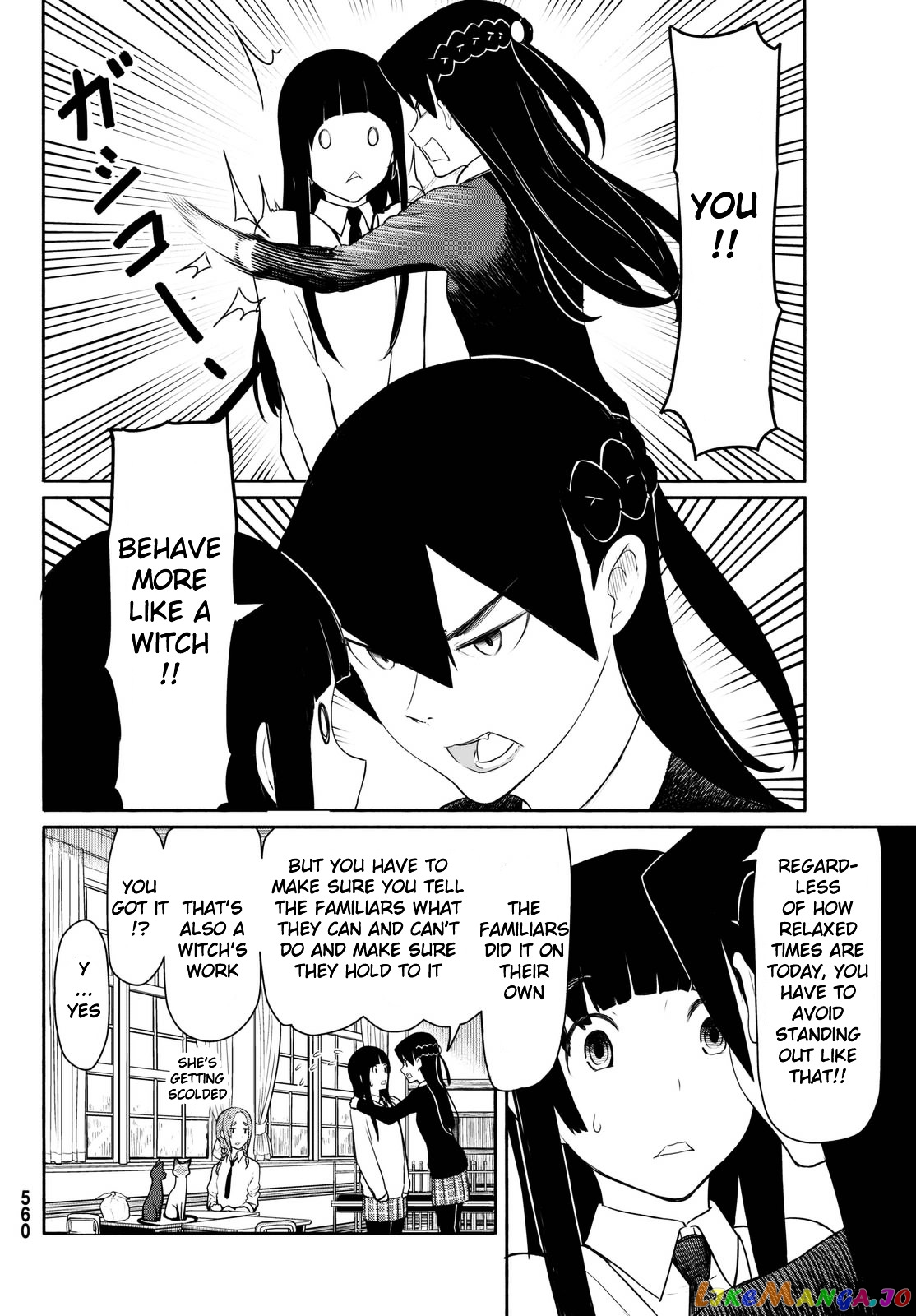 Flying Witch (ISHIZUKA Chihiro) chapter 34 - page 22