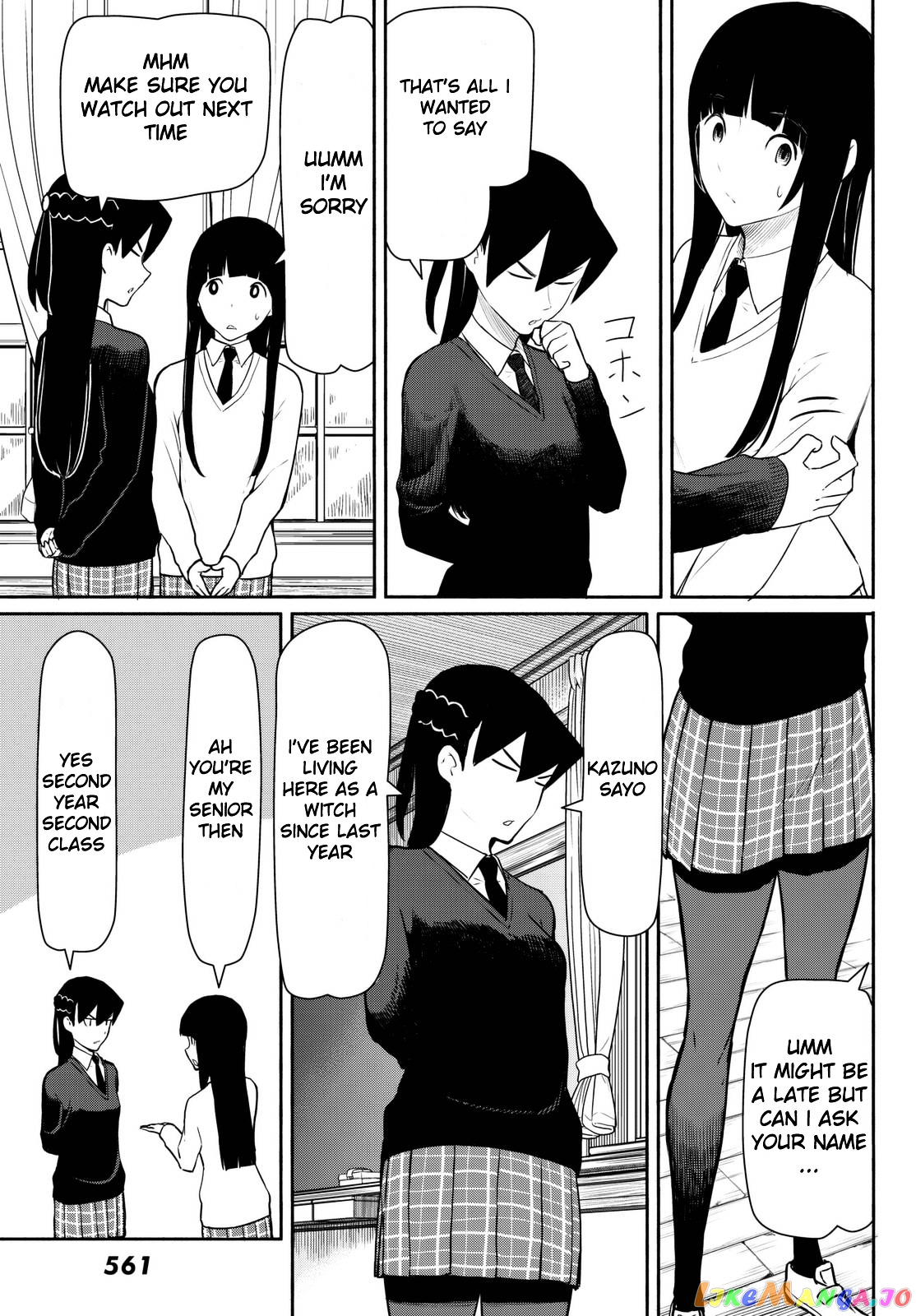 Flying Witch (ISHIZUKA Chihiro) chapter 34 - page 23