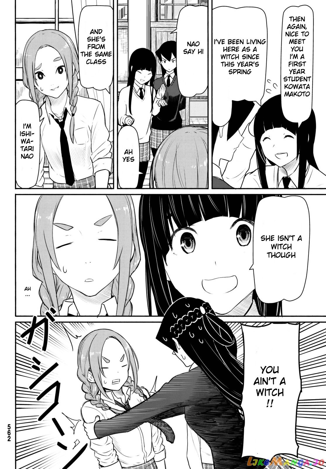 Flying Witch (ISHIZUKA Chihiro) chapter 34 - page 24