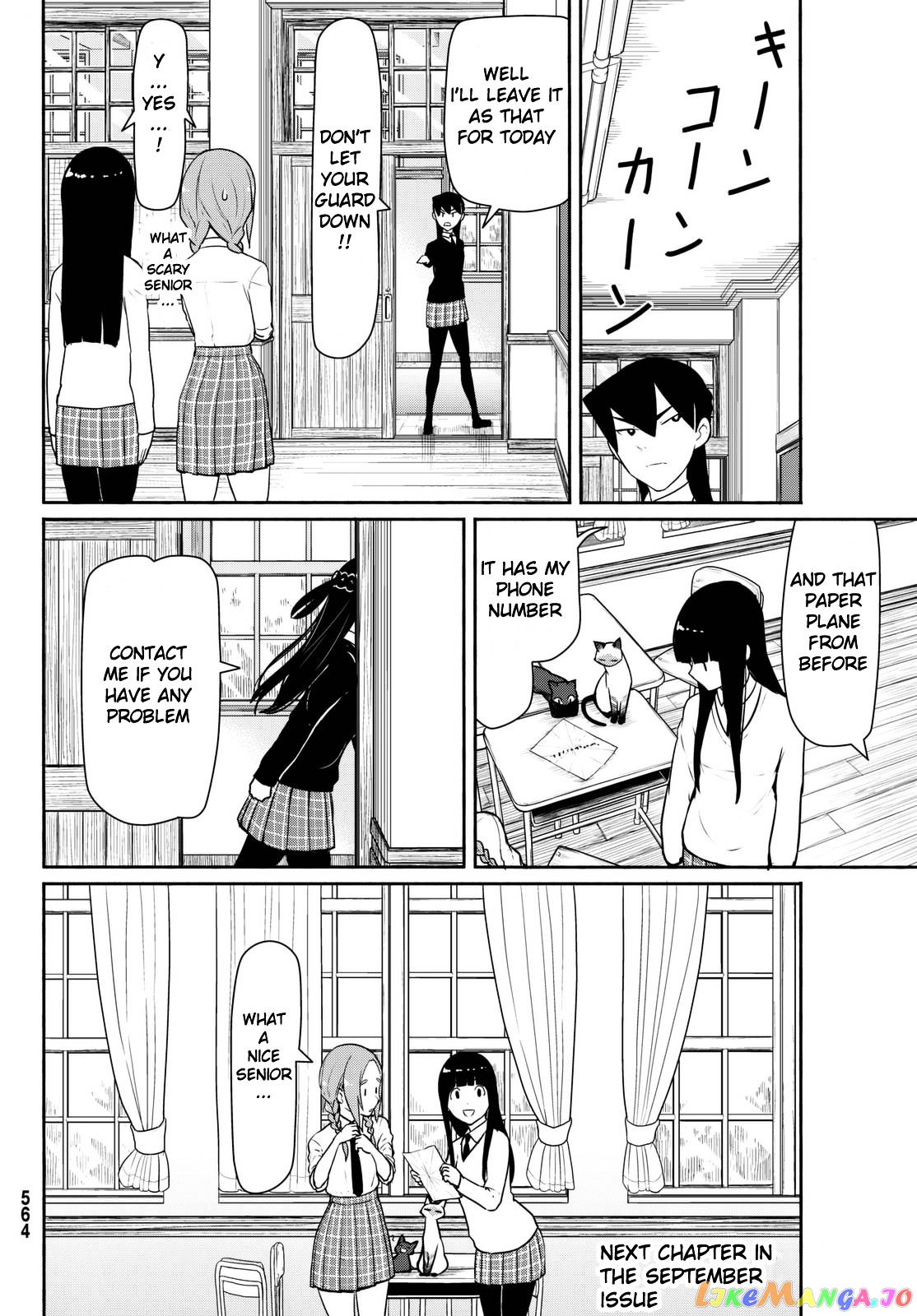 Flying Witch (ISHIZUKA Chihiro) chapter 34 - page 26