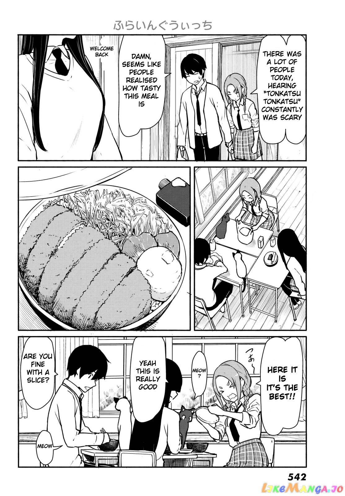 Flying Witch (ISHIZUKA Chihiro) chapter 34 - page 4