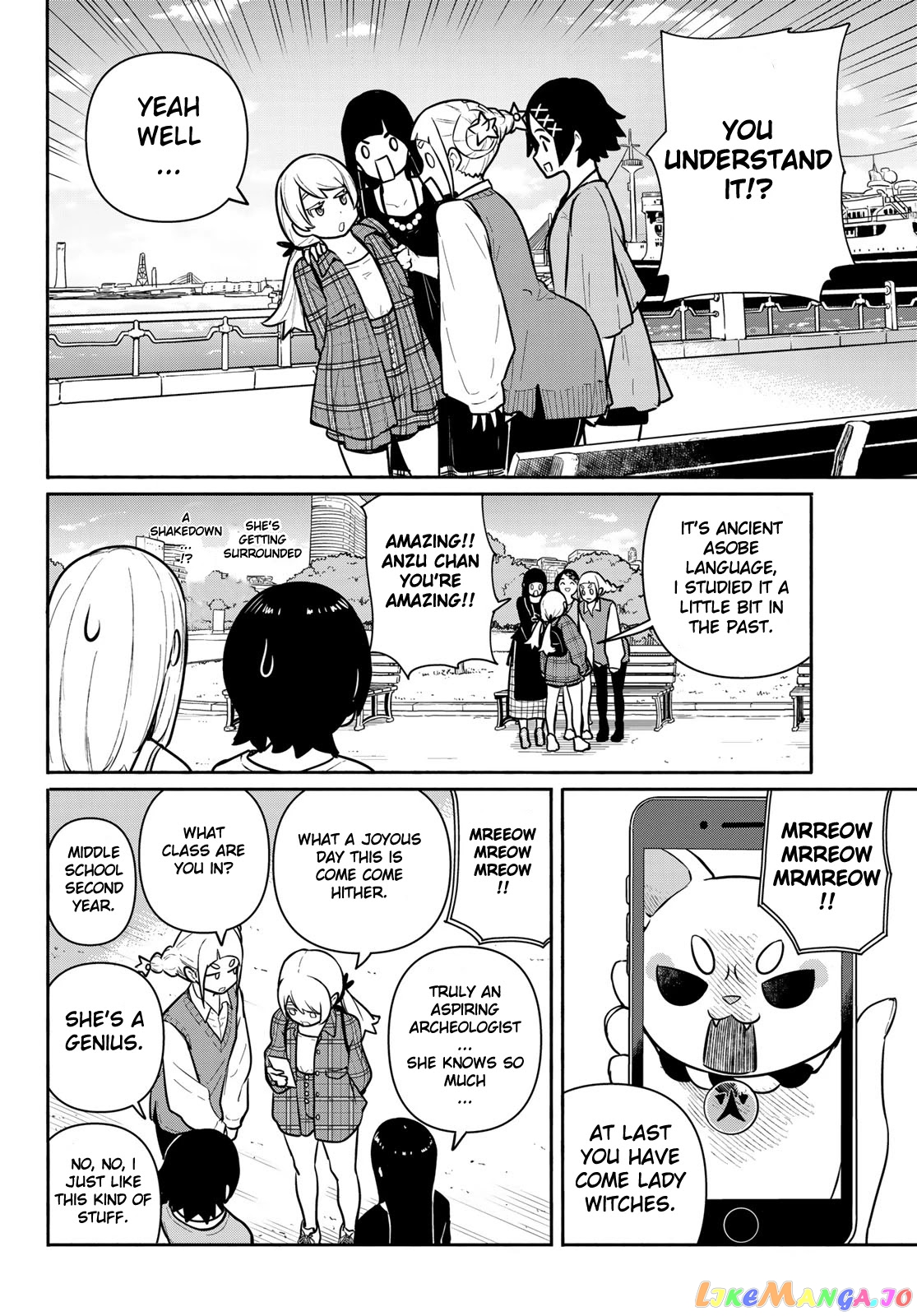 Flying Witch (ISHIZUKA Chihiro) chapter 61 - page 8