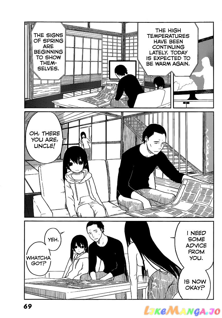 Flying Witch (ISHIZUKA Chihiro) chapter 3 - page 2