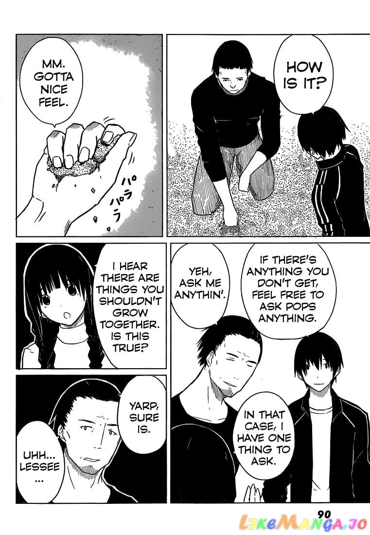 Flying Witch (ISHIZUKA Chihiro) chapter 3 - page 23