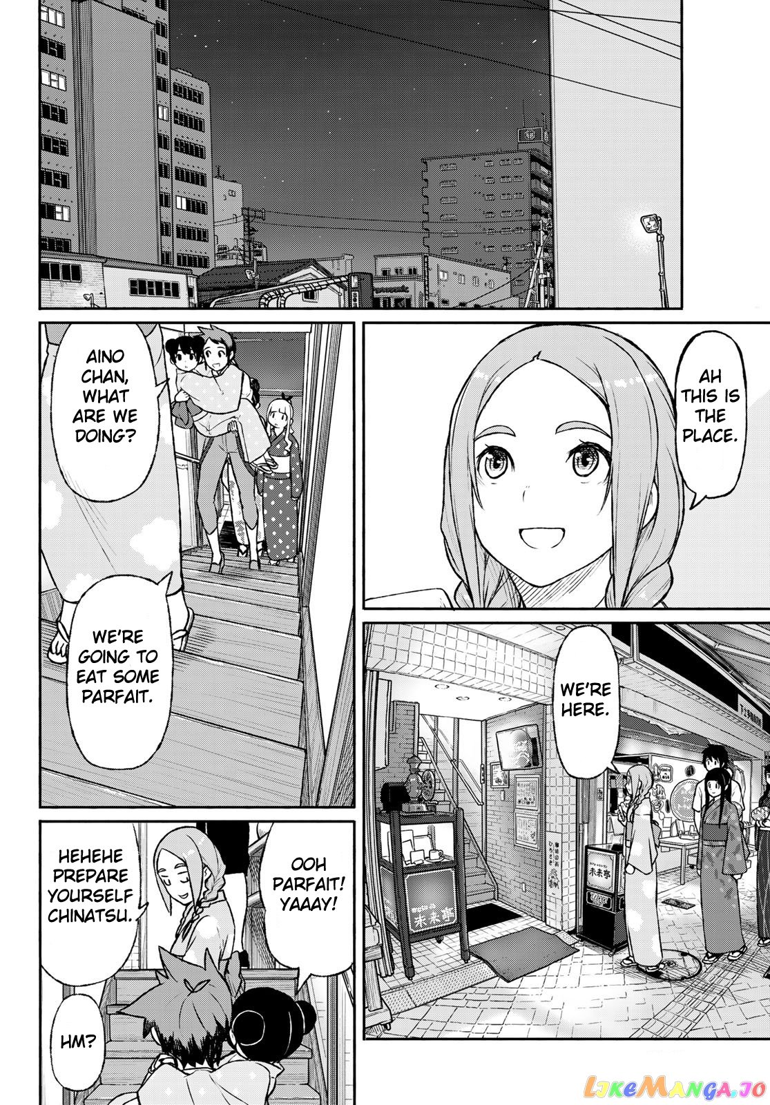 Flying Witch (ISHIZUKA Chihiro) chapter 51 - page 20