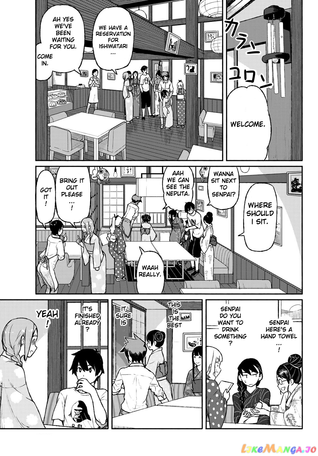 Flying Witch (ISHIZUKA Chihiro) chapter 51 - page 21