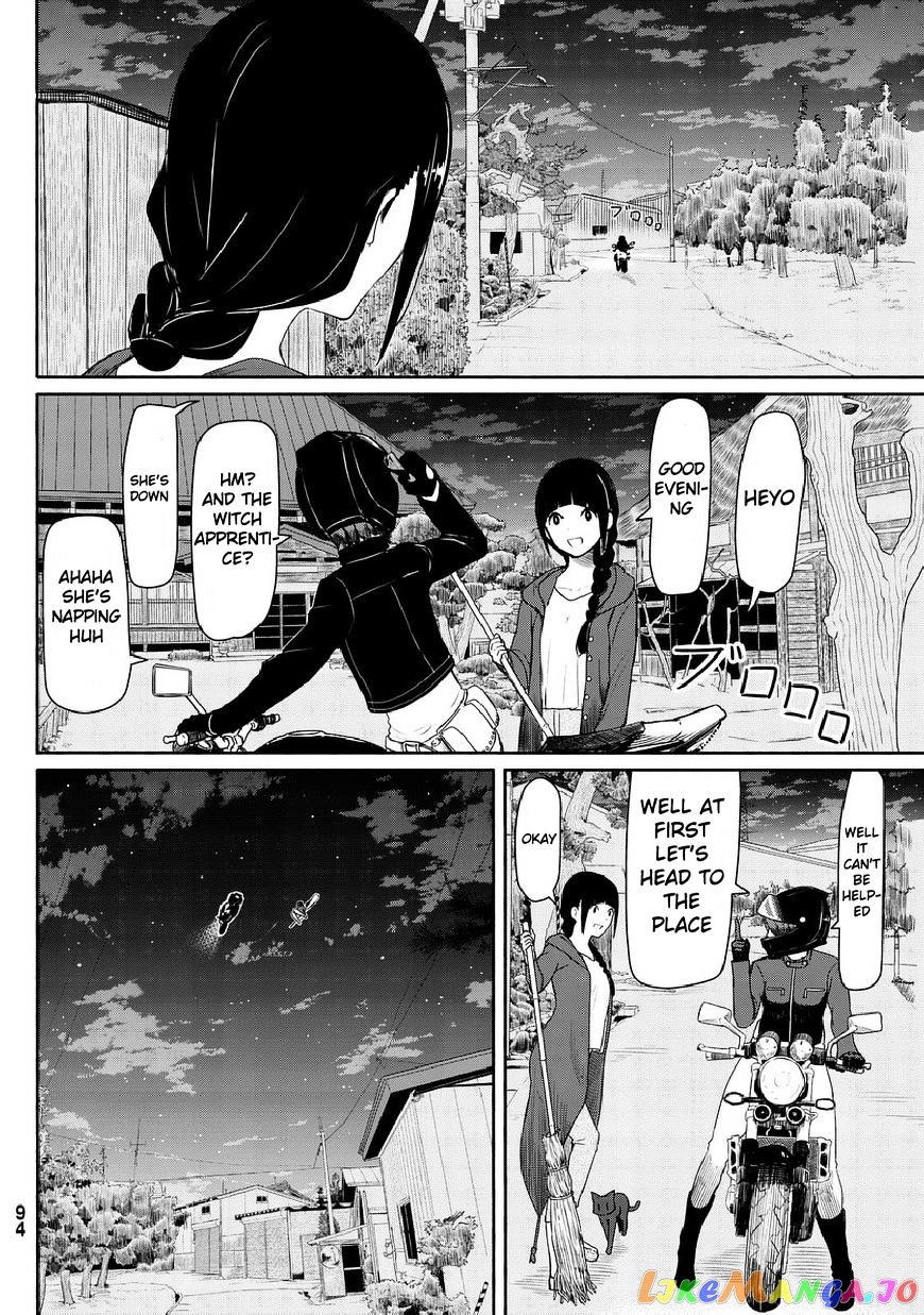 Flying Witch (ISHIZUKA Chihiro) chapter 35 - page 10