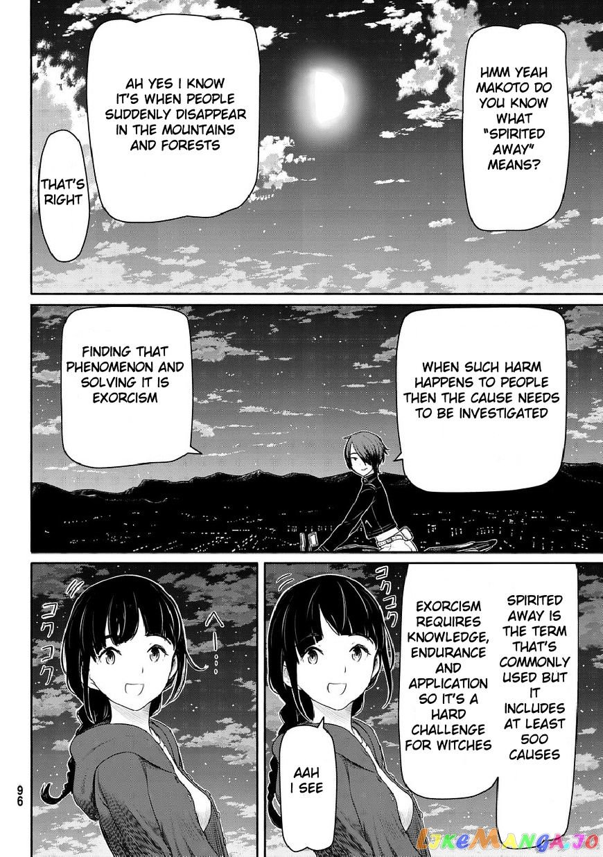 Flying Witch (ISHIZUKA Chihiro) chapter 35 - page 12