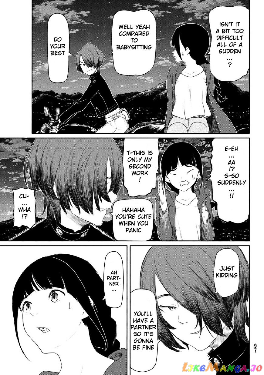 Flying Witch (ISHIZUKA Chihiro) chapter 35 - page 13