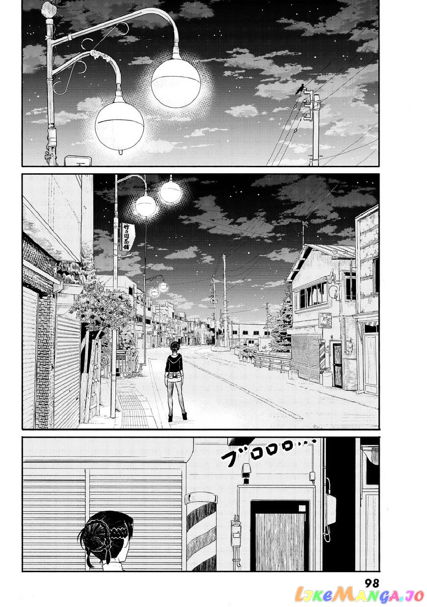 Flying Witch (ISHIZUKA Chihiro) chapter 35 - page 14