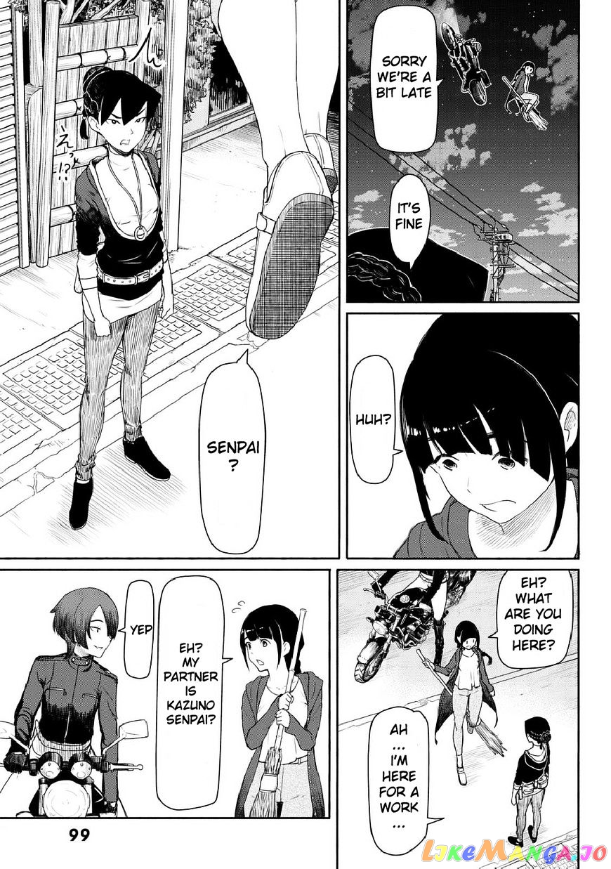 Flying Witch (ISHIZUKA Chihiro) chapter 35 - page 15