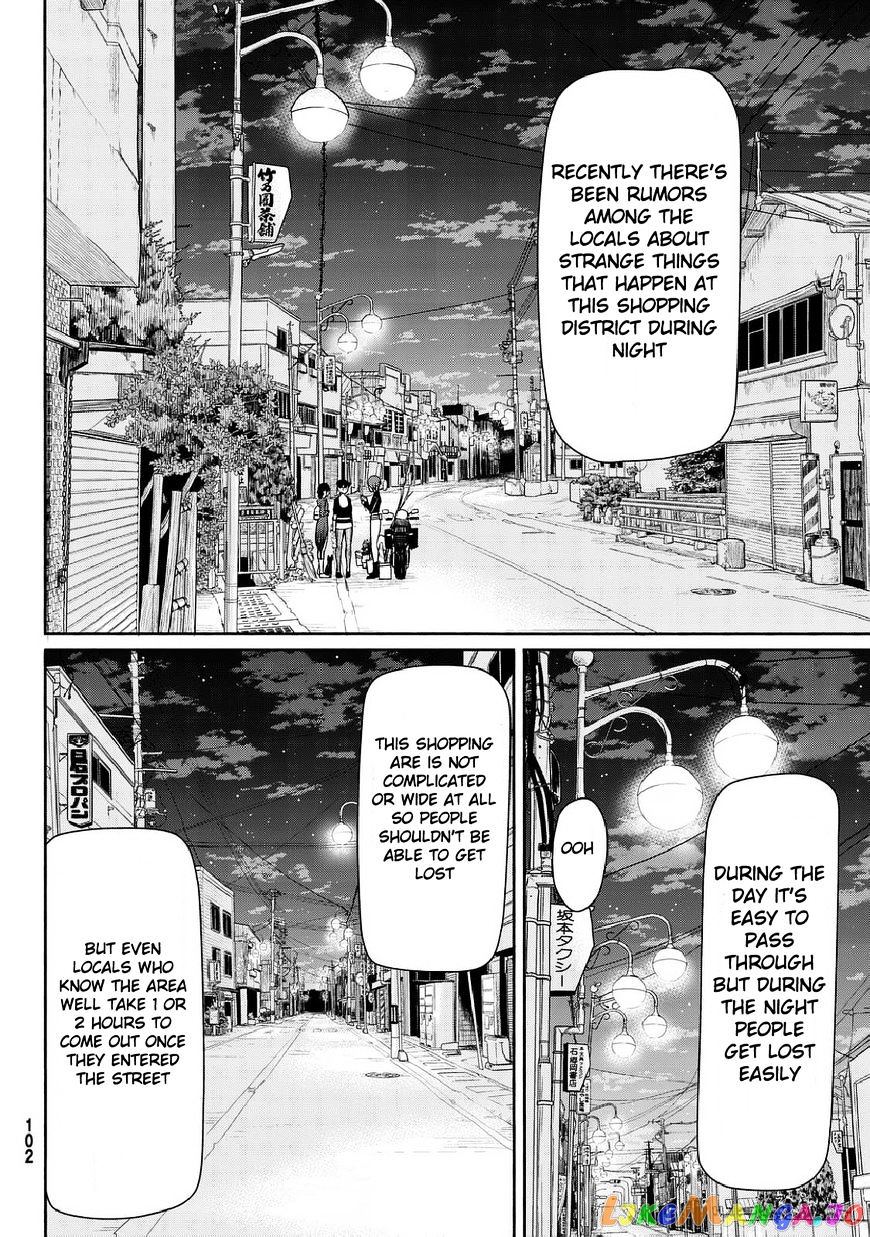 Flying Witch (ISHIZUKA Chihiro) chapter 35 - page 18