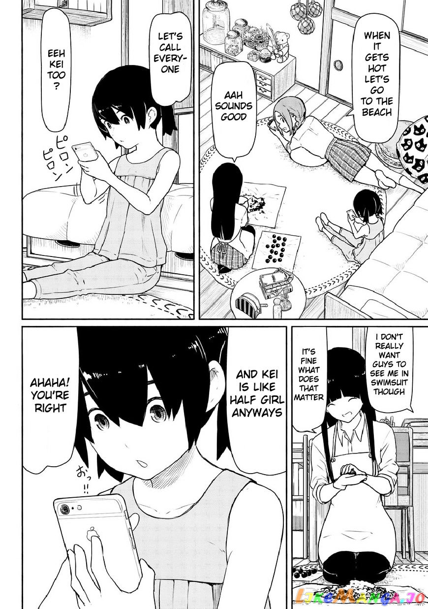 Flying Witch (ISHIZUKA Chihiro) chapter 35 - page 2