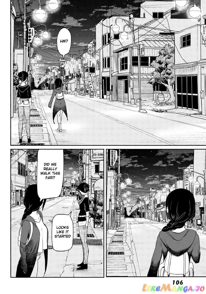 Flying Witch (ISHIZUKA Chihiro) chapter 35 - page 22