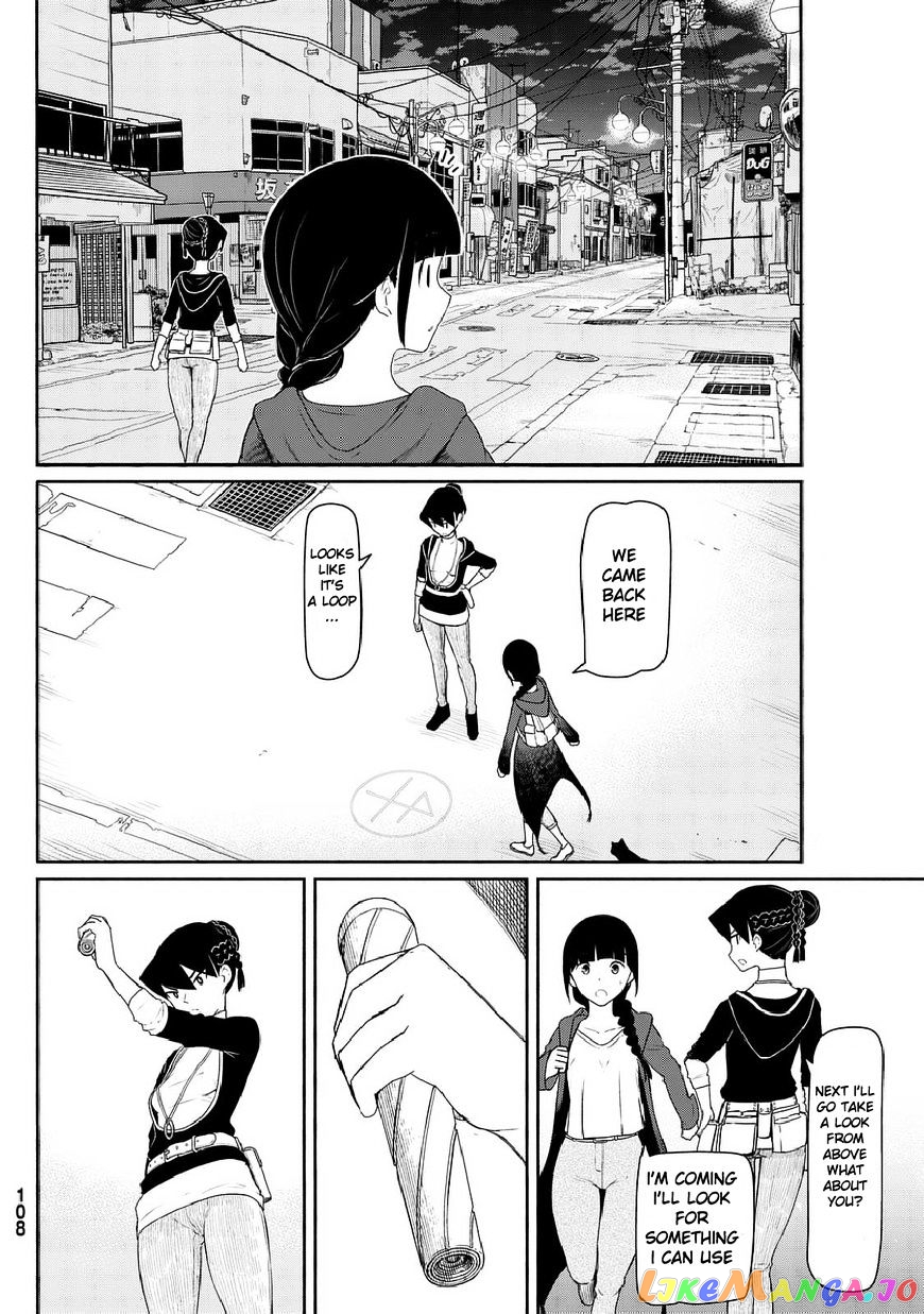 Flying Witch (ISHIZUKA Chihiro) chapter 35 - page 24