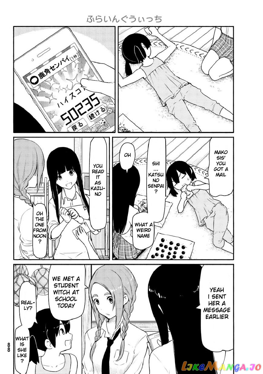 Flying Witch (ISHIZUKA Chihiro) chapter 35 - page 4