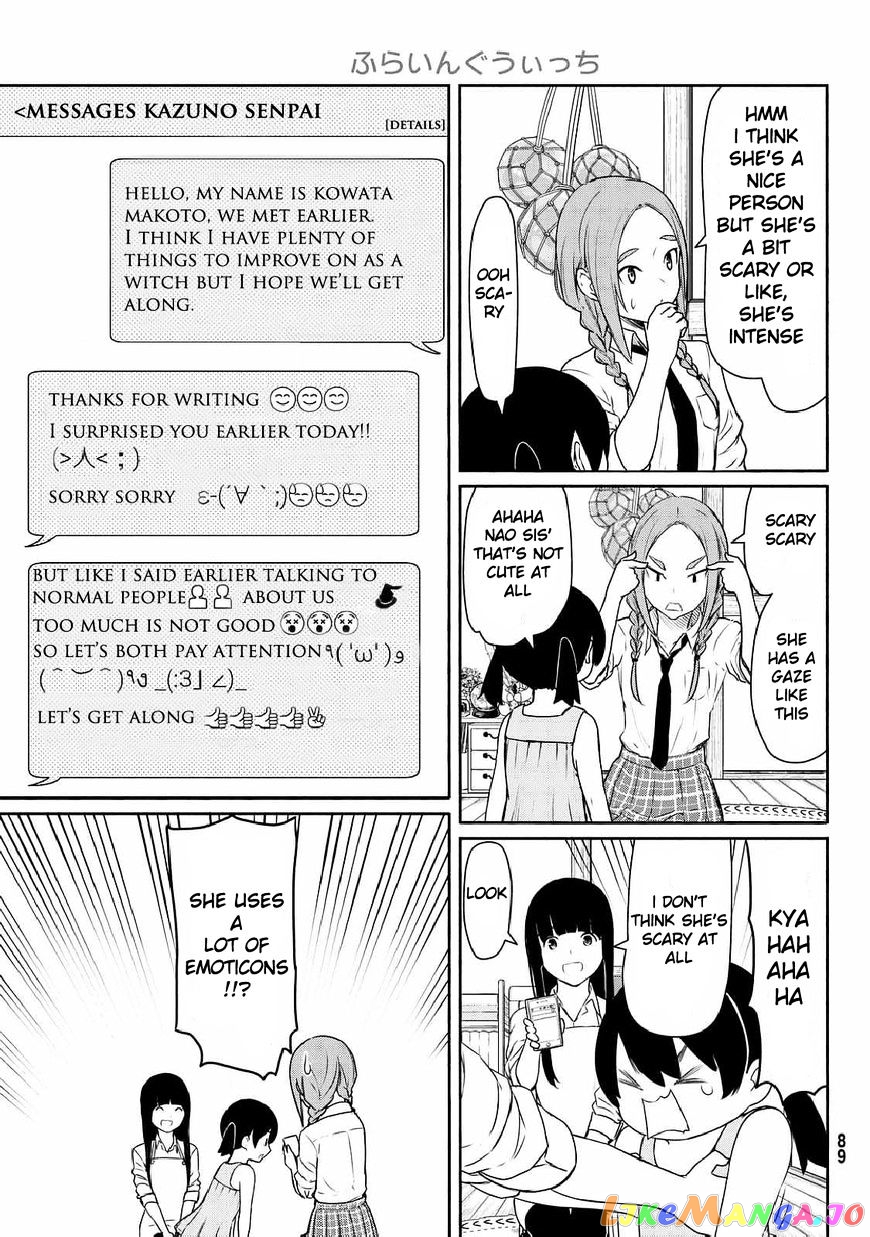 Flying Witch (ISHIZUKA Chihiro) chapter 35 - page 5